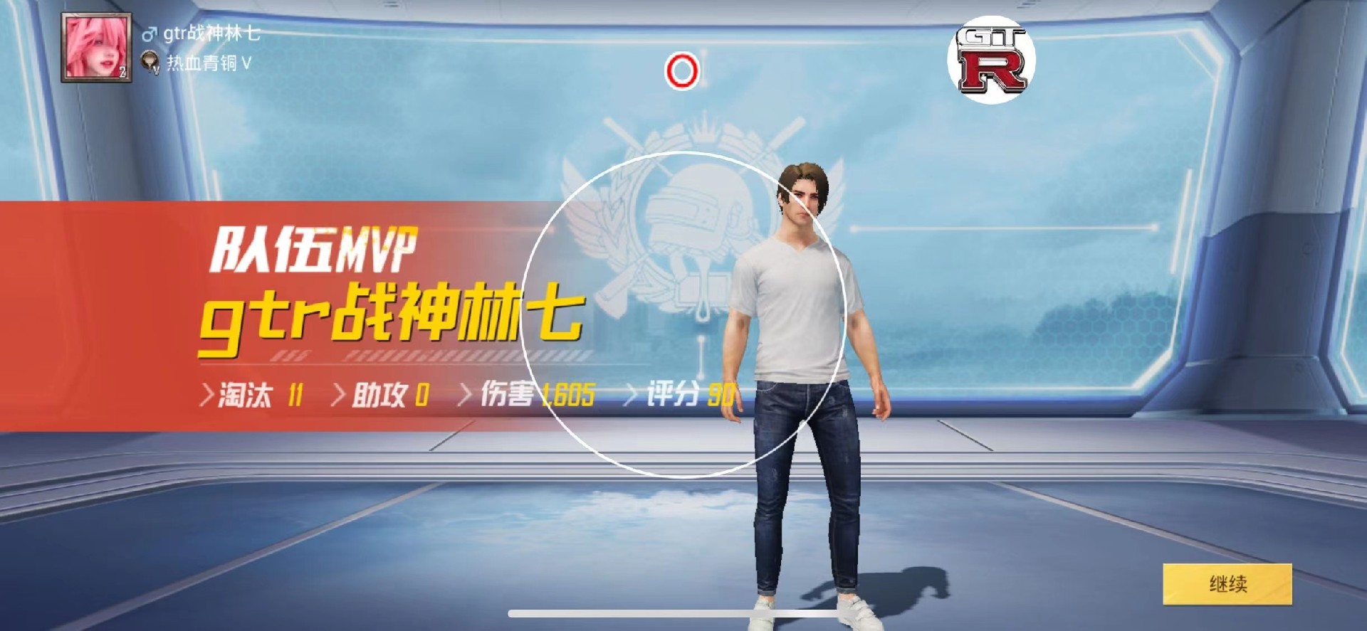 和平精英IOS辅助【sSs内部】免越狱使用,陪玩专用,低调上分